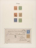 Lot 5244