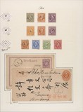 Lot 5245