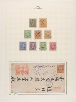 Lot 5246