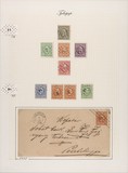 Lot 5247