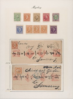 Kavel 5248