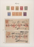 Lot 5248
