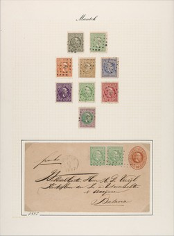Lot 5255