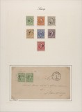 Kavel 5256