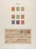 Kavel 5258