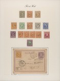 Kavel 5265