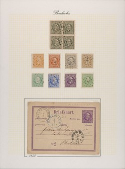 Lot 5266