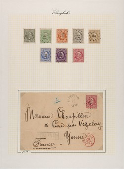 Lot 5267