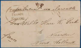 Lot 5046