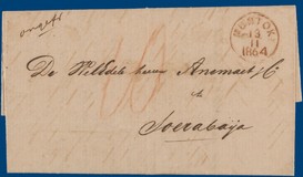Lot 5048