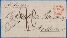 Lot 5053