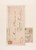 Kavel 5301 (33)