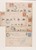 Kavel 5301 (112)
