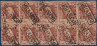 Lot 5065