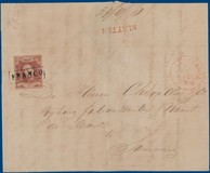 Lot 5067