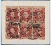 Lot 5075