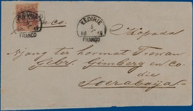 Lot 5076