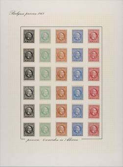 Kavel 5085