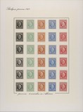Lot 5085
