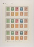 Lot 5086