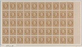 Lot 5087