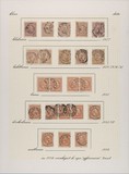 Lot 5089