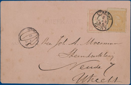 Lot 5121
