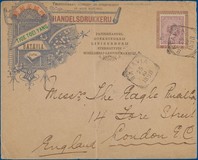 Lot 5130