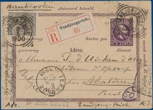 Lot 5133