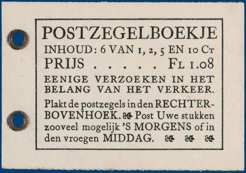 Lot 2622