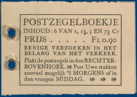Lot 2630