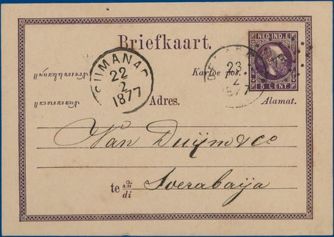 Lot 5229