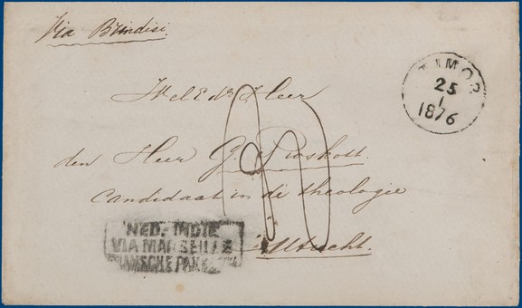 Lot 5230