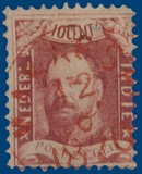 Kavel 5233