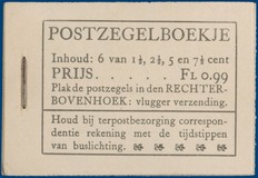 Kavel 2632