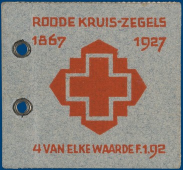 Lot 2634