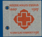 Kavel 2635
