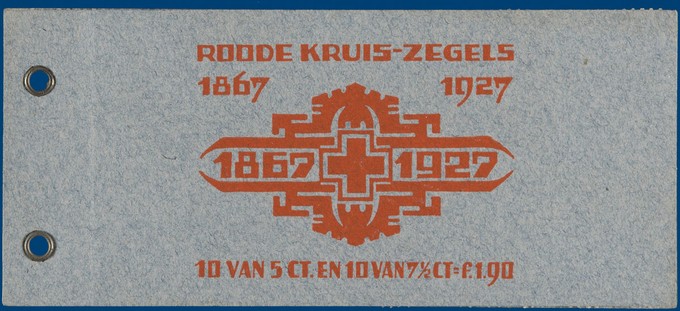 Lot 2637