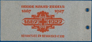 Kavel 2638