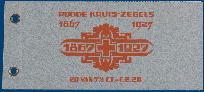 Kavel 2639
