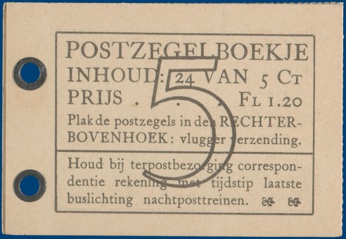 Lot 2641