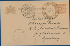Lot 5308