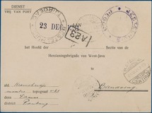 Lot 5311