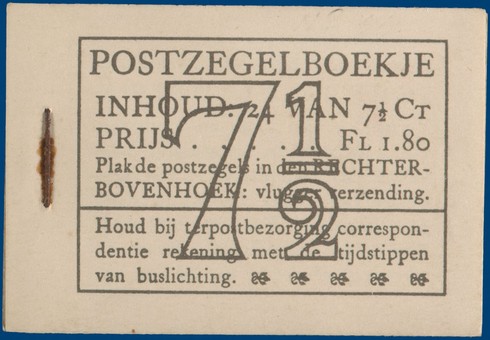 Lot 2643