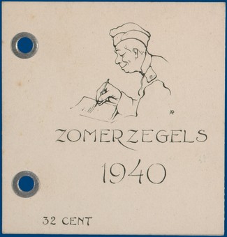 Lot 2645