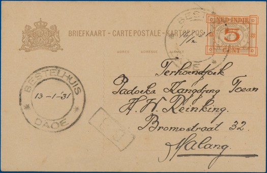 Lot 5315
