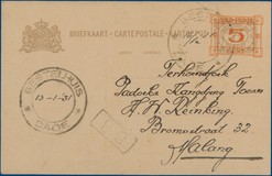 Lot 5315