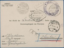 Lot 5316