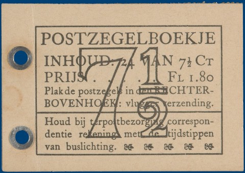 Lot 2647
