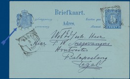 Lot 5318